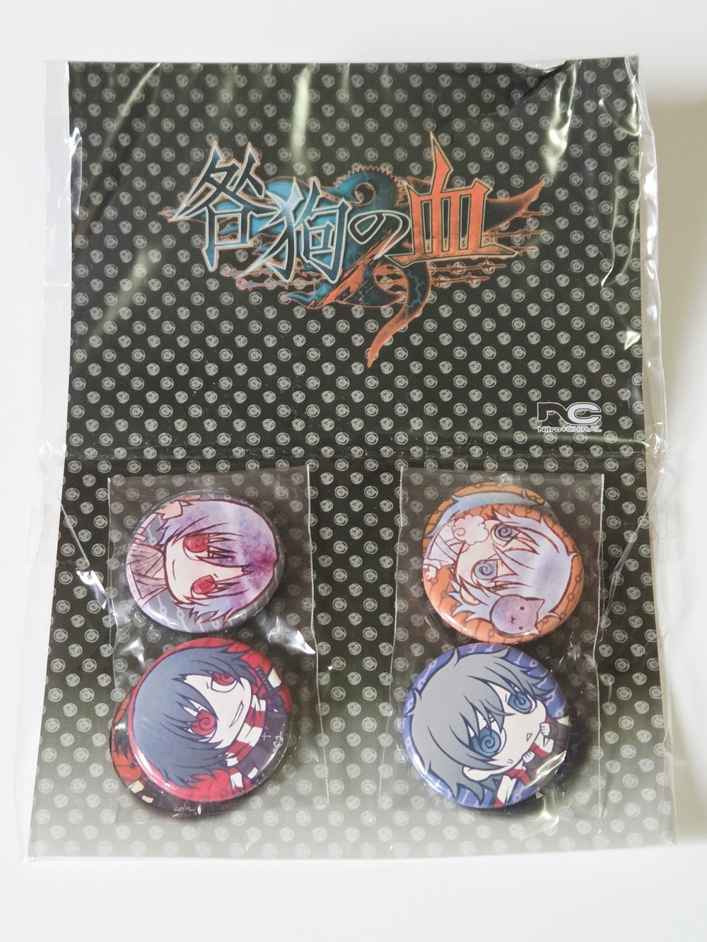 *3 for $30* Togainu no Chi Mini Can Badge Pin Set - Nitro + Chiral Yuupon-sensei